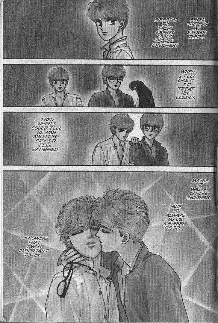 Cipher Chapter 11 - Page 3