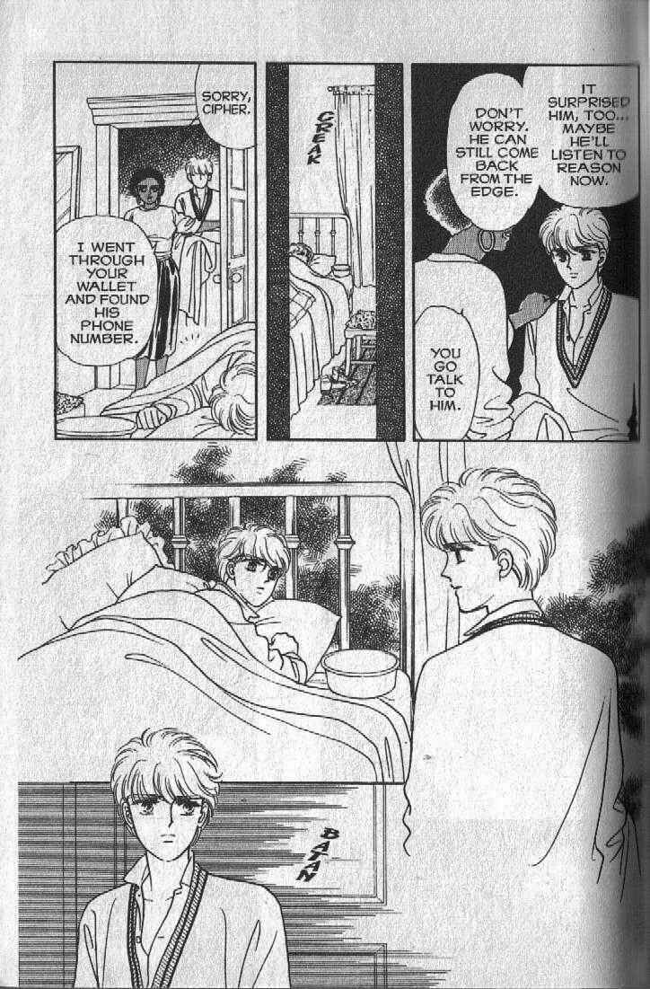 Cipher Chapter 11 - Page 43