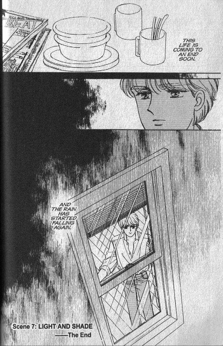 Cipher Chapter 11 - Page 60