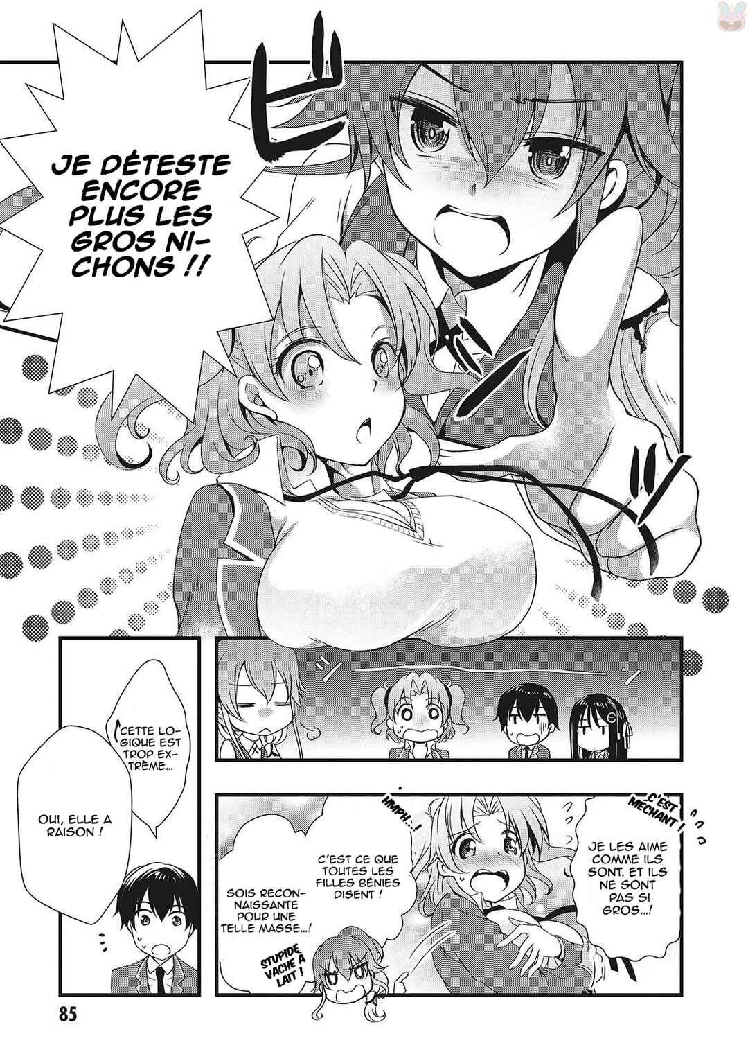 Hiota no Kanojo ga Ore no Motteru Eroge ni Kyoumi Shinshin Nanda ga...... Chapter 15 - Page 10