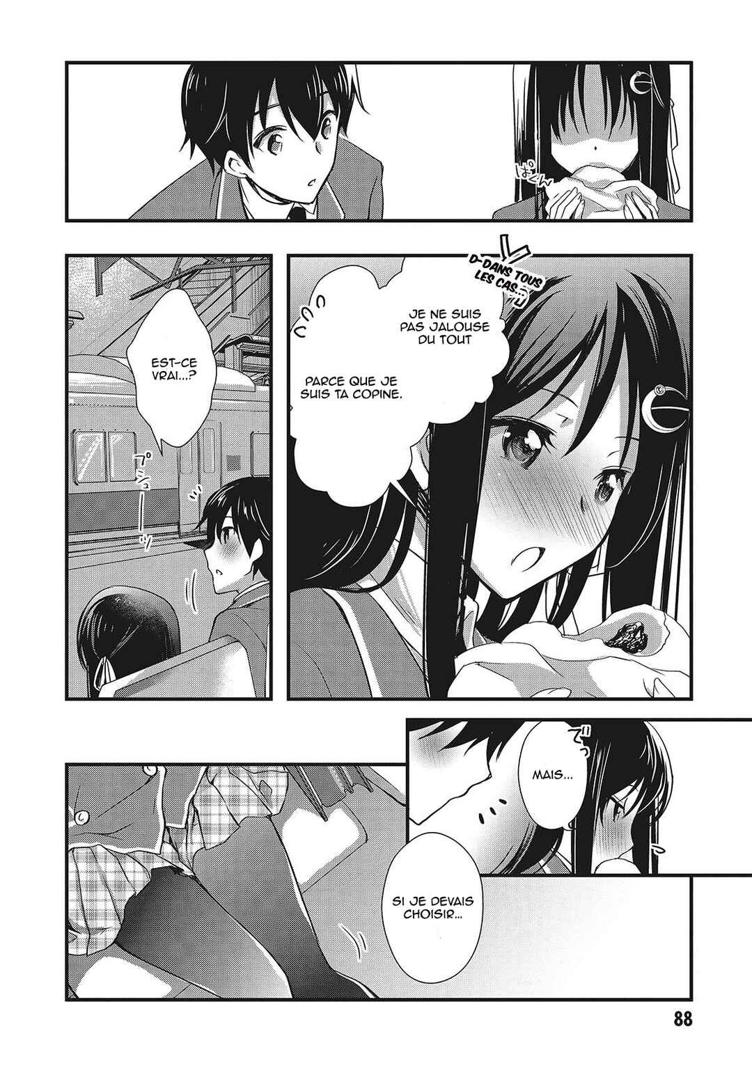 Hiota no Kanojo ga Ore no Motteru Eroge ni Kyoumi Shinshin Nanda ga...... Chapter 15 - Page 13