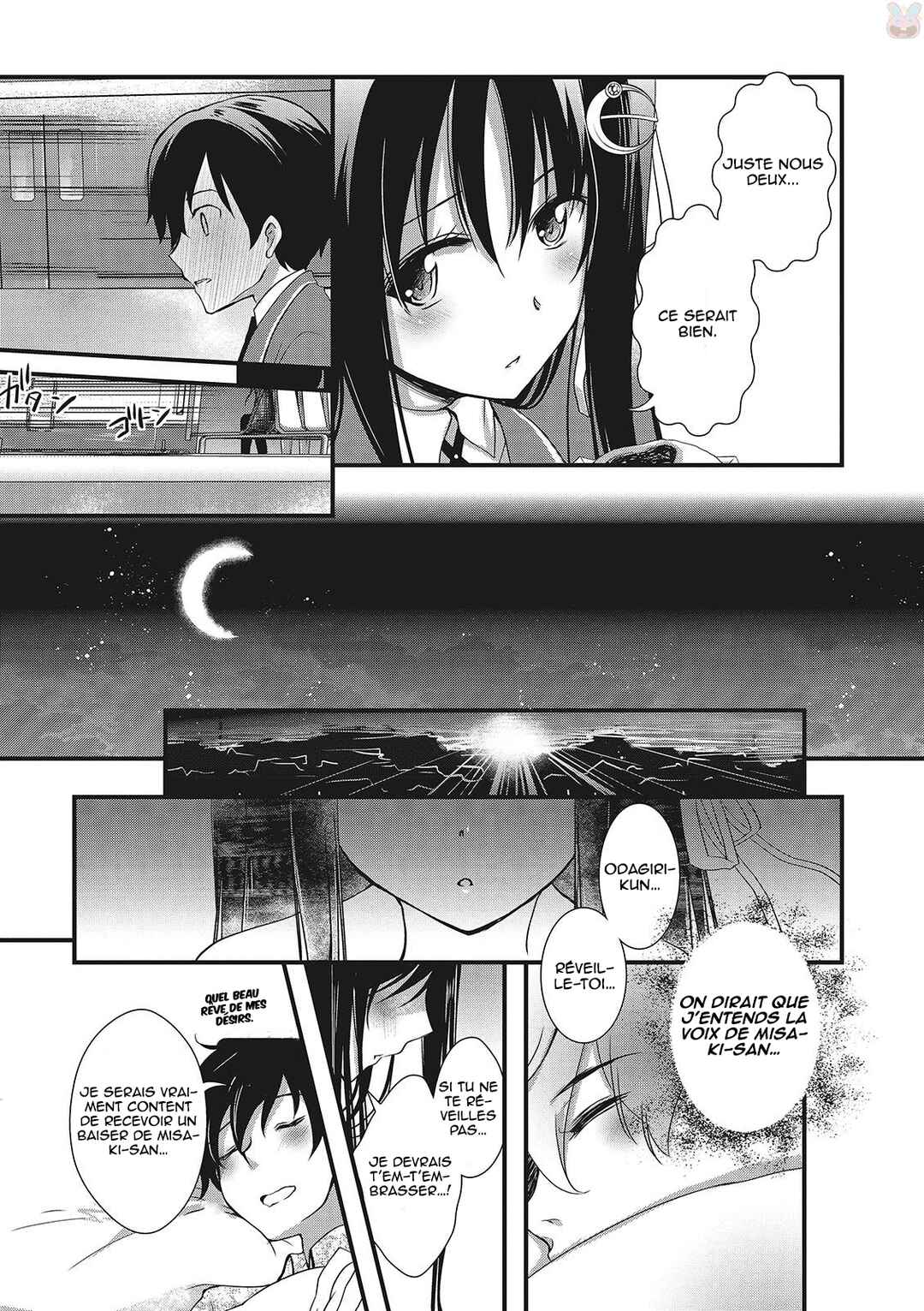 Hiota no Kanojo ga Ore no Motteru Eroge ni Kyoumi Shinshin Nanda ga...... Chapter 15 - Page 14