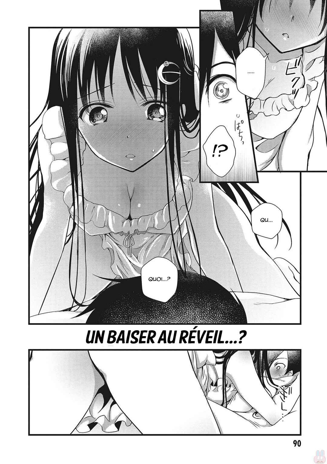 Hiota no Kanojo ga Ore no Motteru Eroge ni Kyoumi Shinshin Nanda ga...... Chapter 15 - Page 15