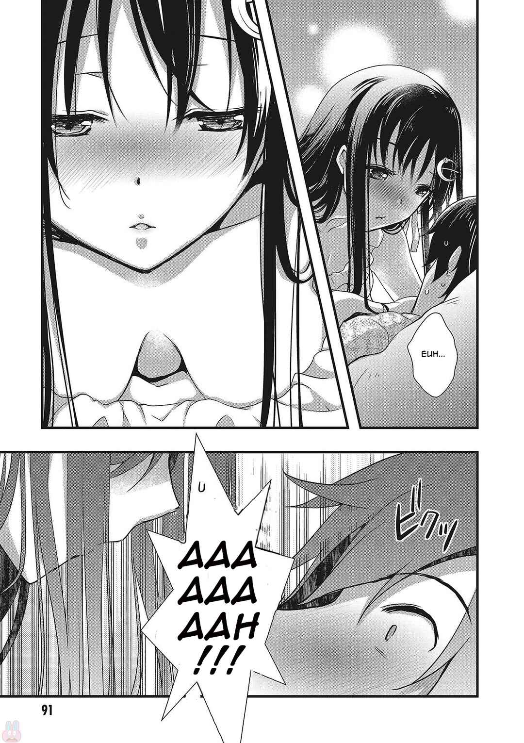 Hiota no Kanojo ga Ore no Motteru Eroge ni Kyoumi Shinshin Nanda ga...... Chapter 15 - Page 16