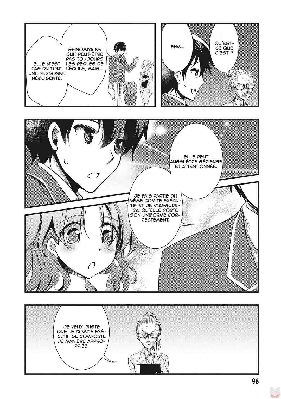 Hiota no Kanojo ga Ore no Motteru Eroge ni Kyoumi Shinshin Nanda ga...... Chapter 15 - Page 21