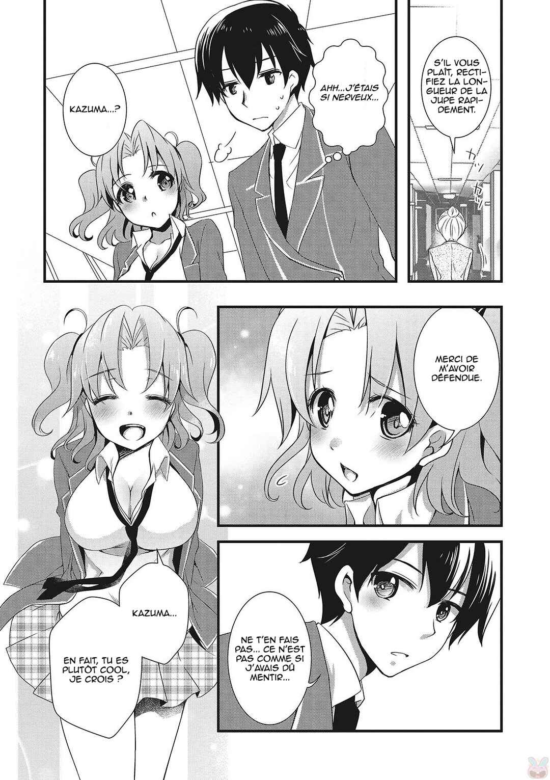 Hiota no Kanojo ga Ore no Motteru Eroge ni Kyoumi Shinshin Nanda ga...... Chapter 15 - Page 22