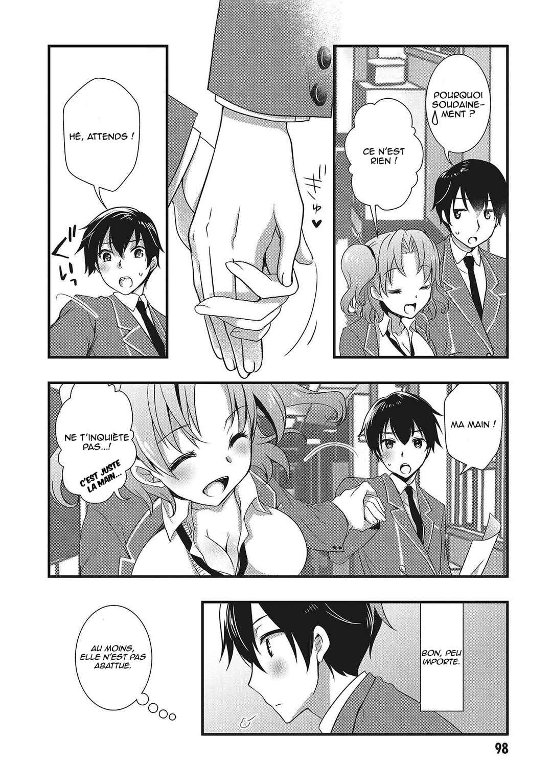 Hiota no Kanojo ga Ore no Motteru Eroge ni Kyoumi Shinshin Nanda ga...... Chapter 15 - Page 23