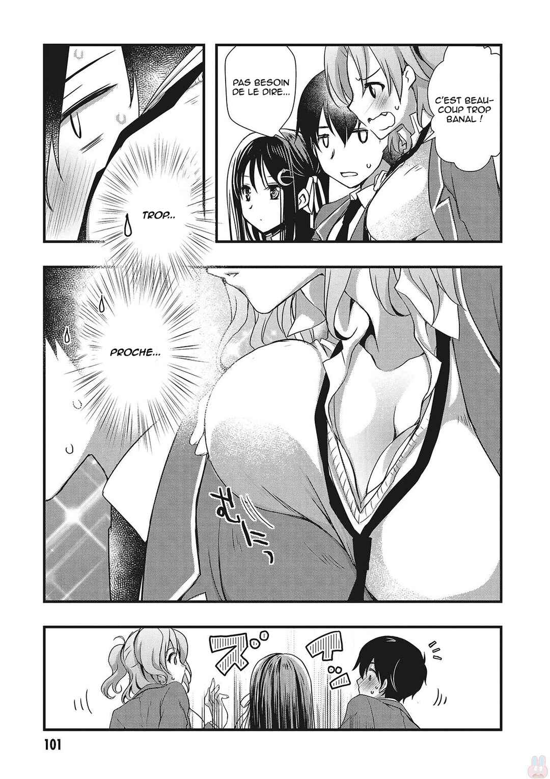 Hiota no Kanojo ga Ore no Motteru Eroge ni Kyoumi Shinshin Nanda ga...... Chapter 15 - Page 26