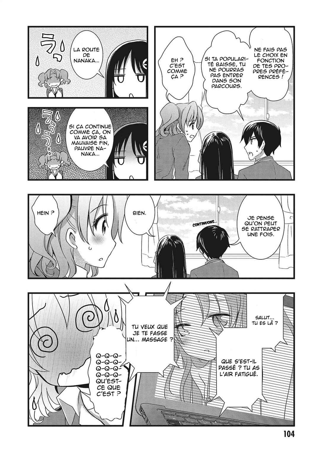 Hiota no Kanojo ga Ore no Motteru Eroge ni Kyoumi Shinshin Nanda ga...... Chapter 15 - Page 29