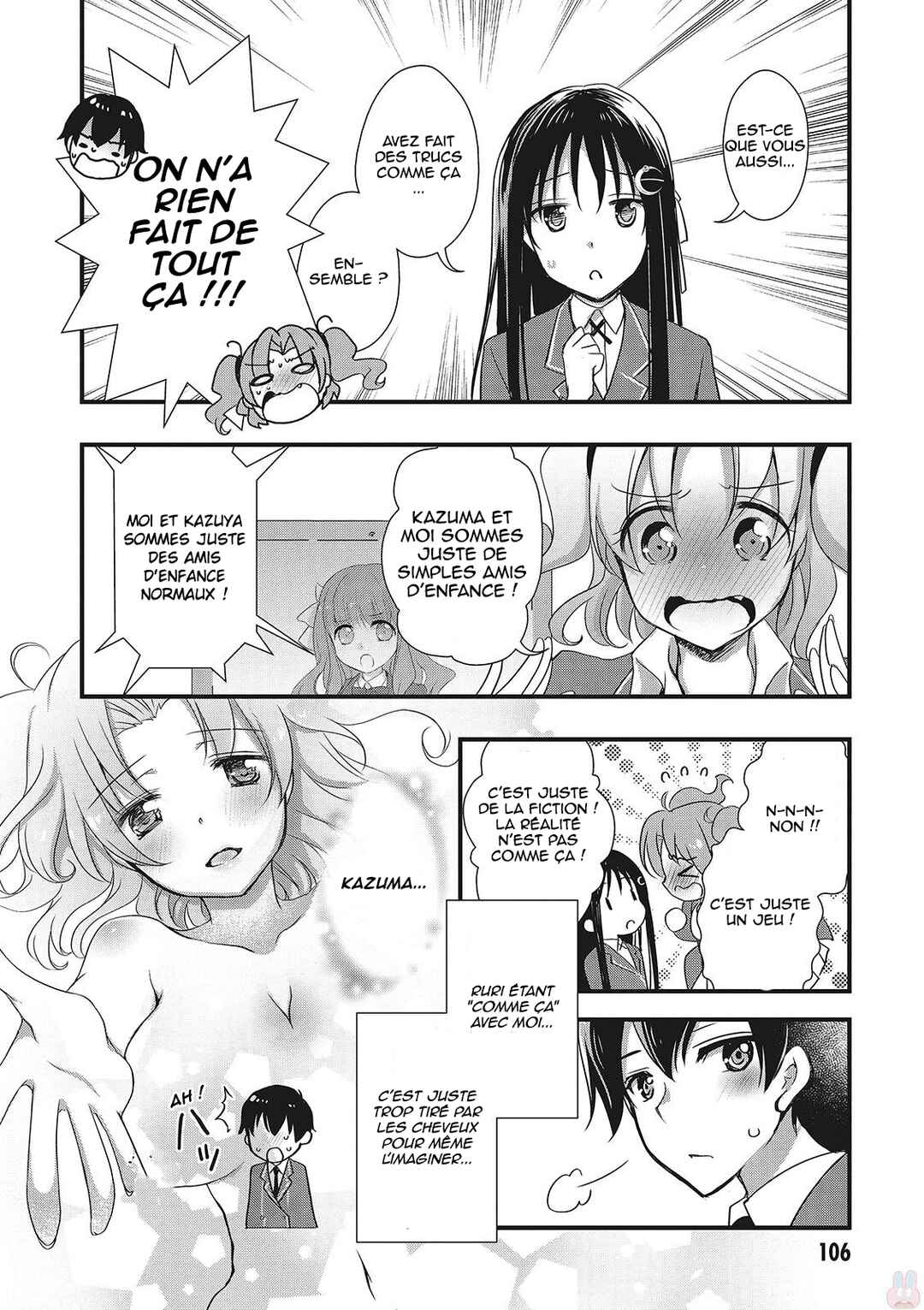 Hiota no Kanojo ga Ore no Motteru Eroge ni Kyoumi Shinshin Nanda ga...... Chapter 15 - Page 31