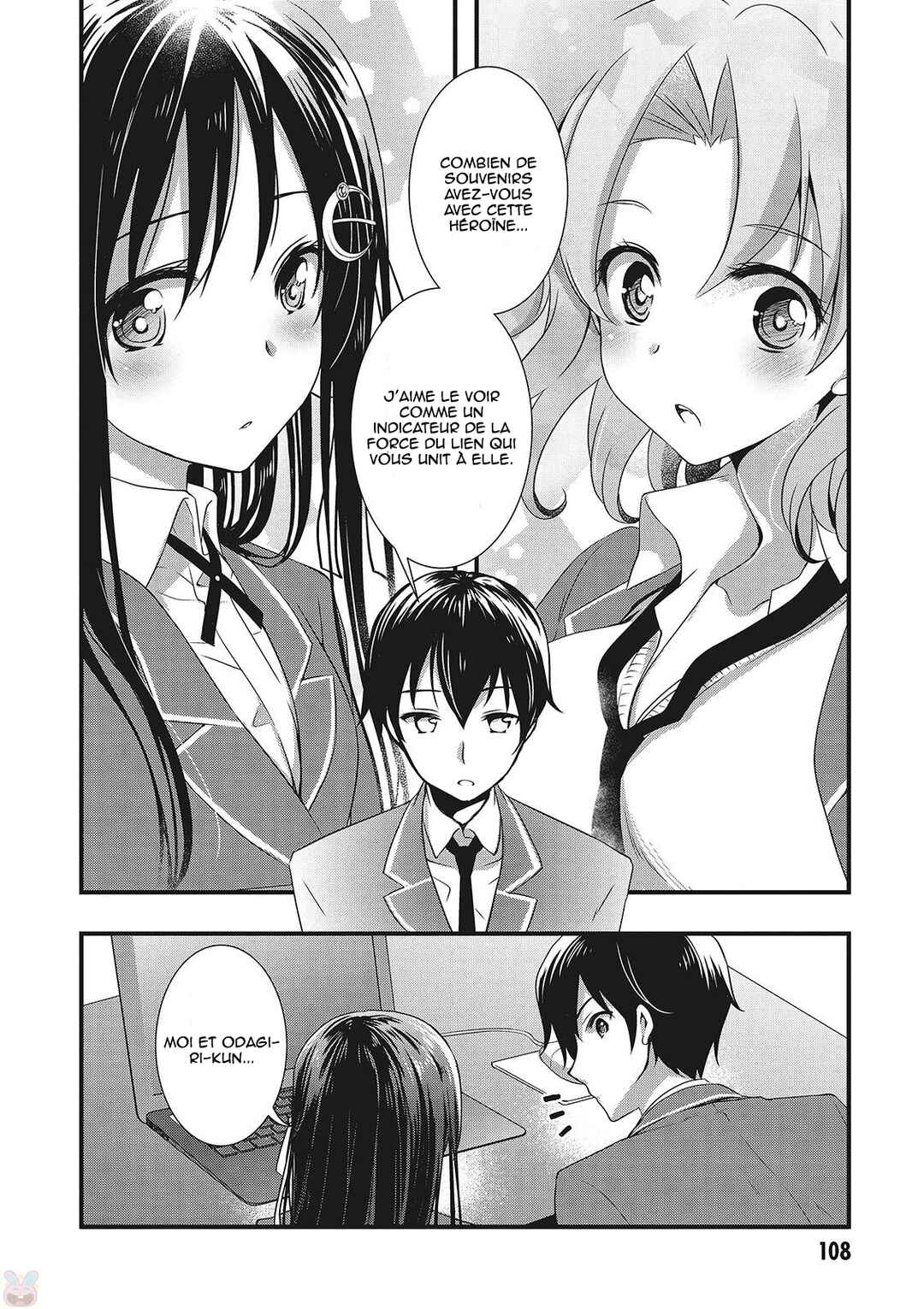 Hiota no Kanojo ga Ore no Motteru Eroge ni Kyoumi Shinshin Nanda ga...... Chapter 15 - Page 33