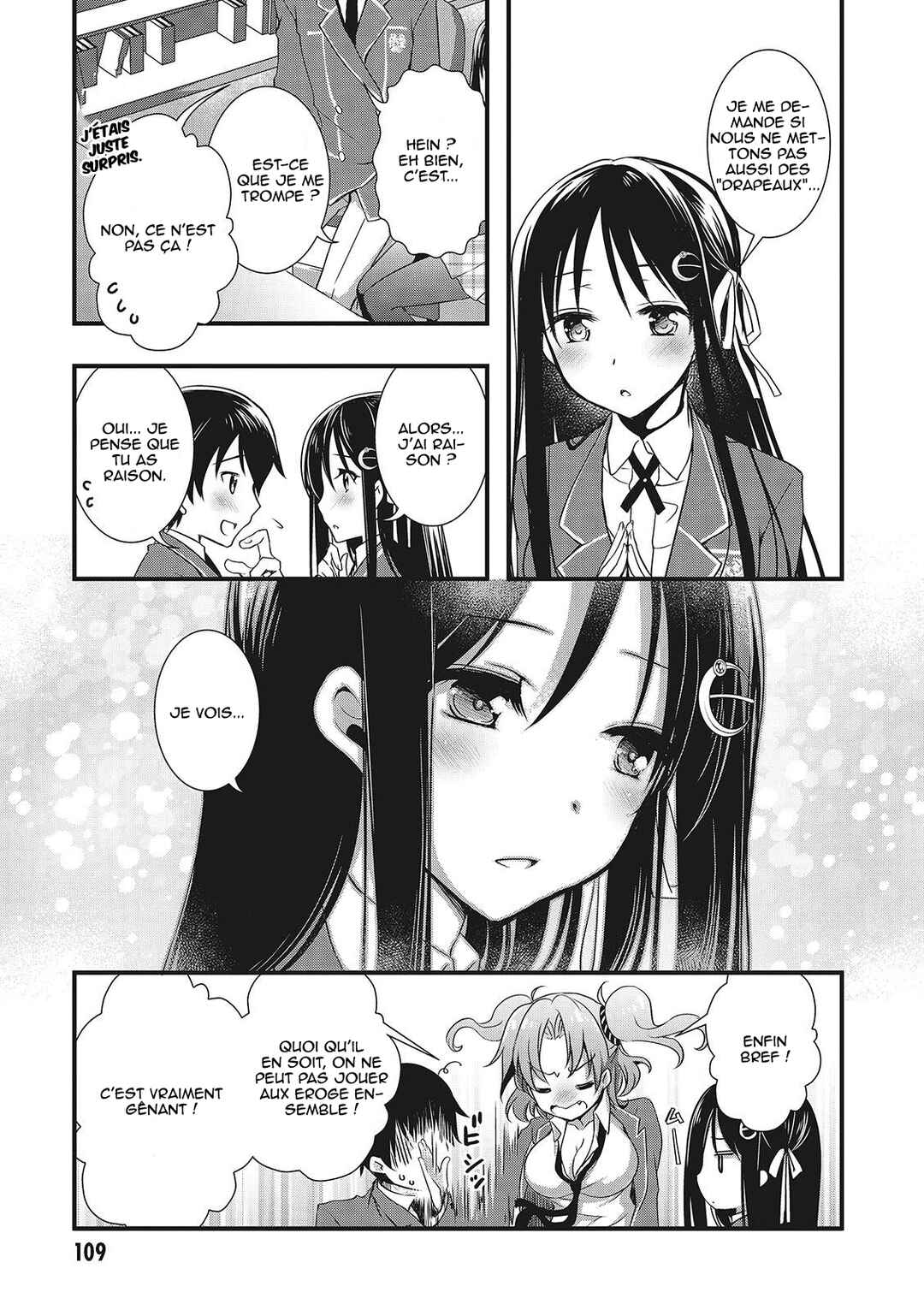 Hiota no Kanojo ga Ore no Motteru Eroge ni Kyoumi Shinshin Nanda ga...... Chapter 15 - Page 34