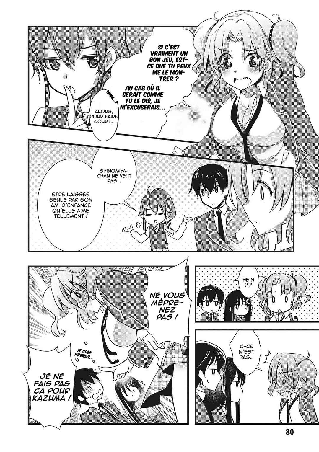 Hiota no Kanojo ga Ore no Motteru Eroge ni Kyoumi Shinshin Nanda ga...... Chapter 15 - Page 5