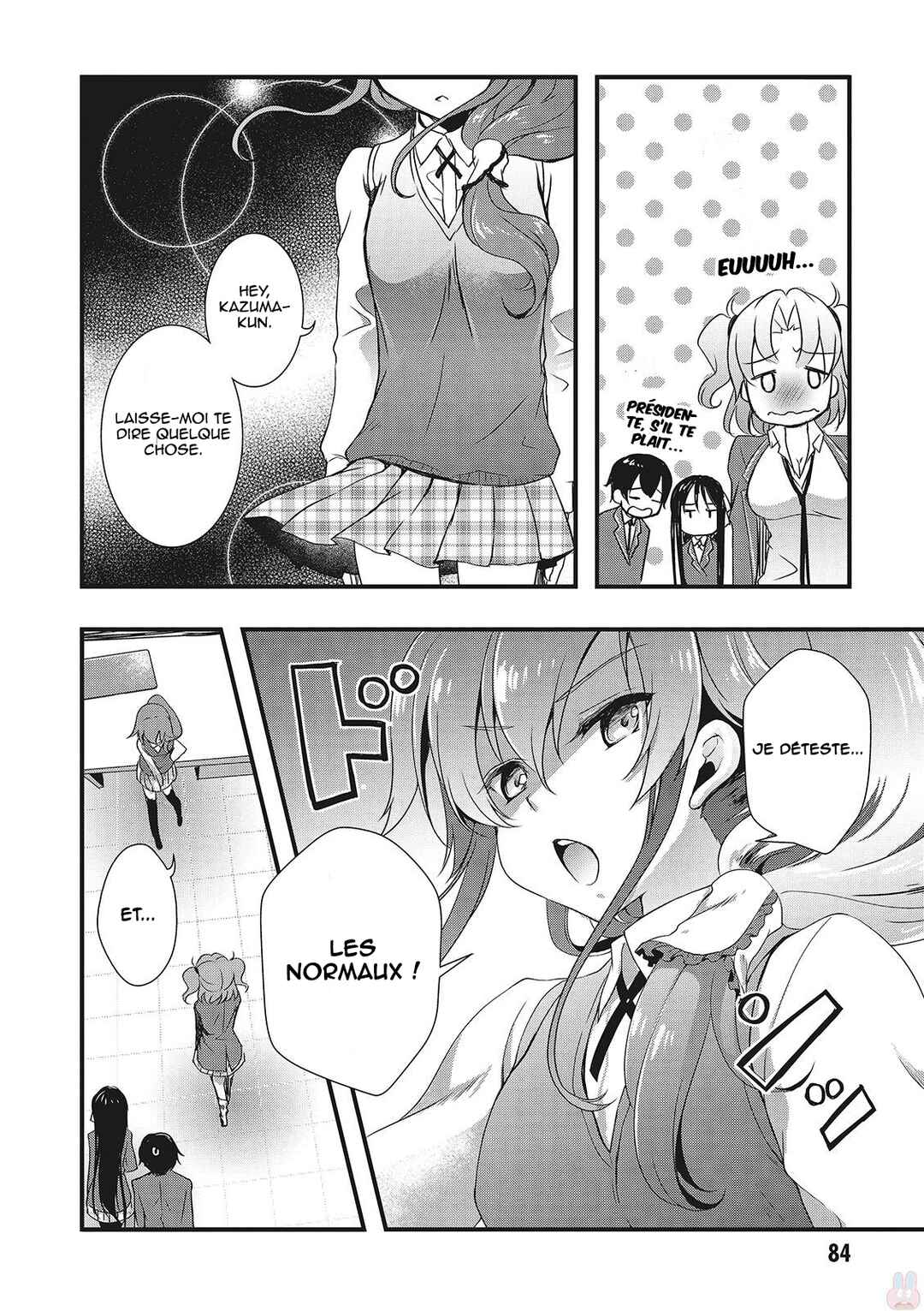 Hiota no Kanojo ga Ore no Motteru Eroge ni Kyoumi Shinshin Nanda ga...... Chapter 15 - Page 9