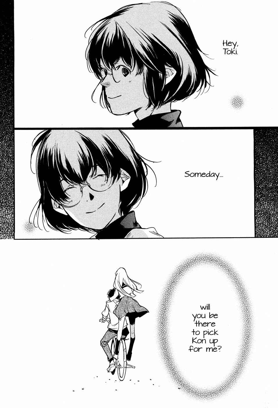 Itsuya-san Chapter 9 - Page 12