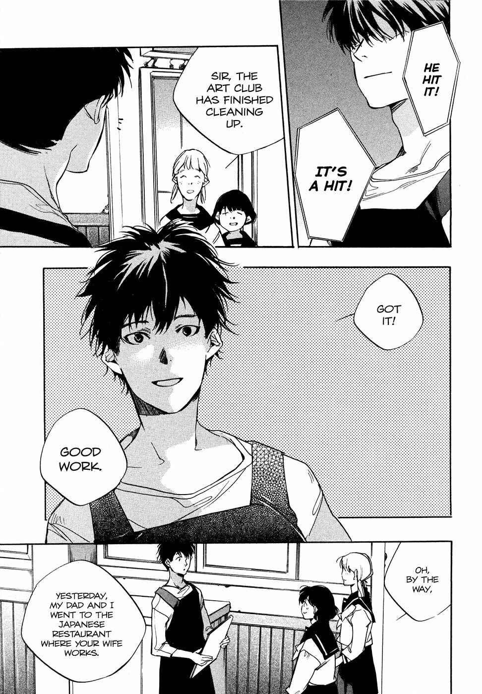 Itsuya-san Chapter 9 - Page 23