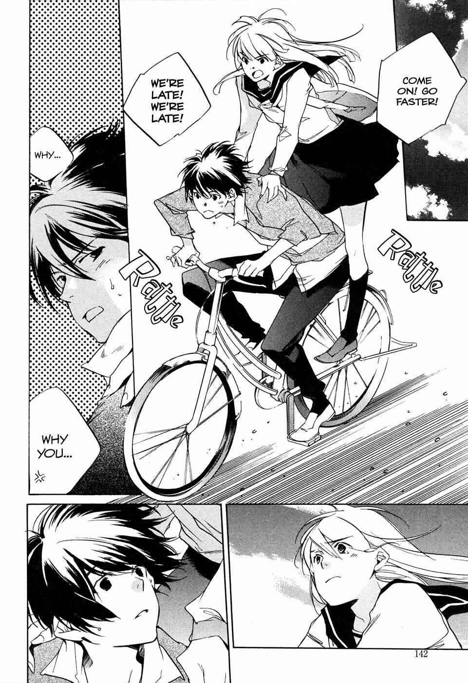 Itsuya-san Chapter 9 - Page 6