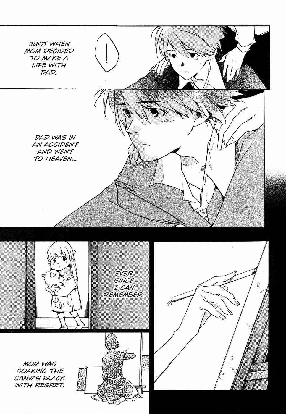 Itsuya-san Chapter 9 - Page 7