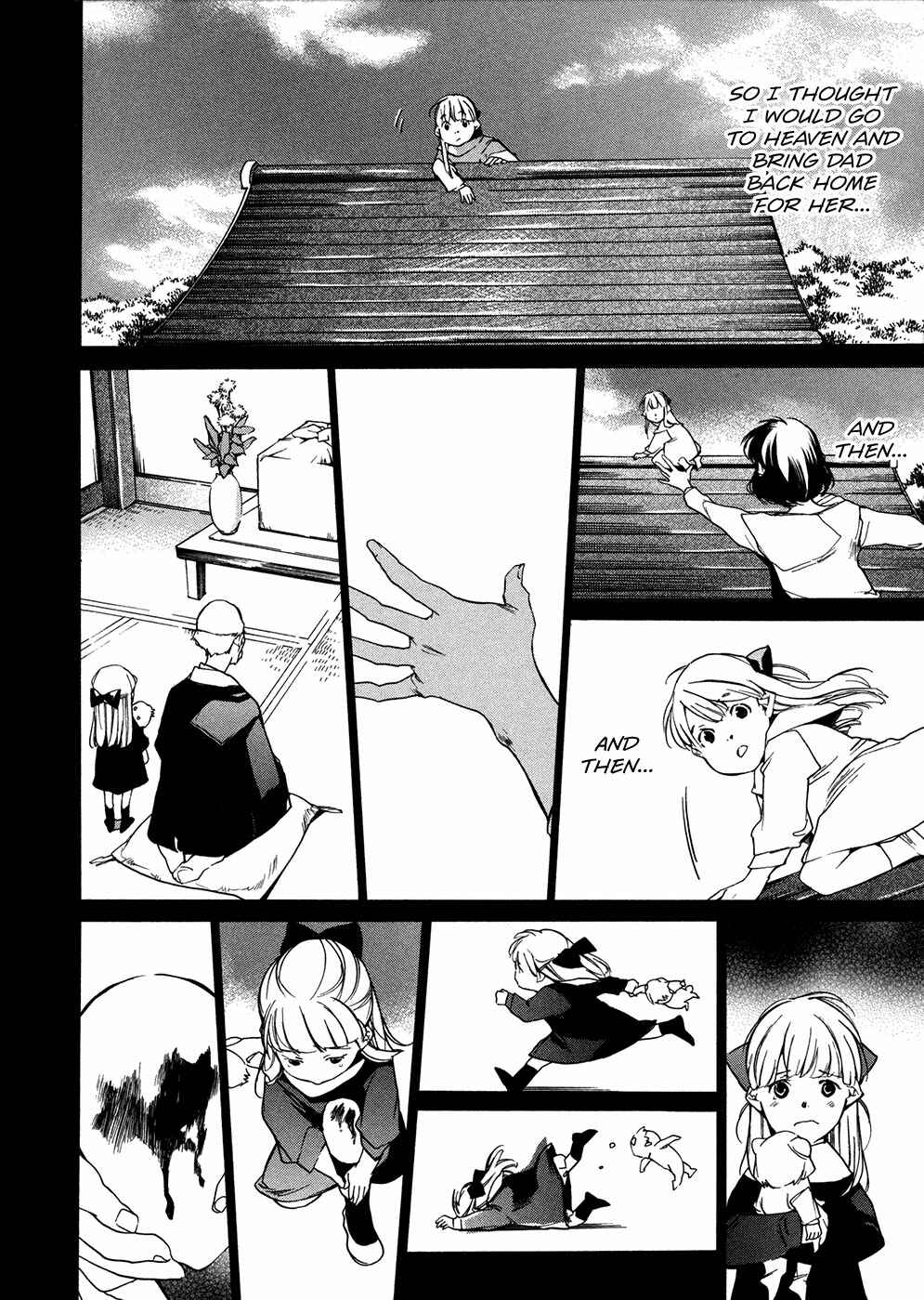Itsuya-san Chapter 9 - Page 8