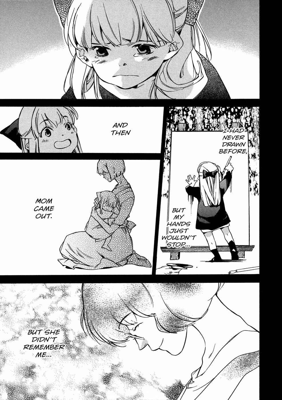 Itsuya-san Chapter 9 - Page 9