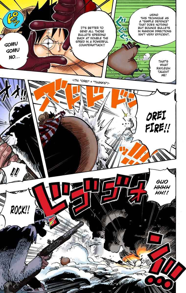 One Piece (Official Colored) Chapter 667 - Page 12