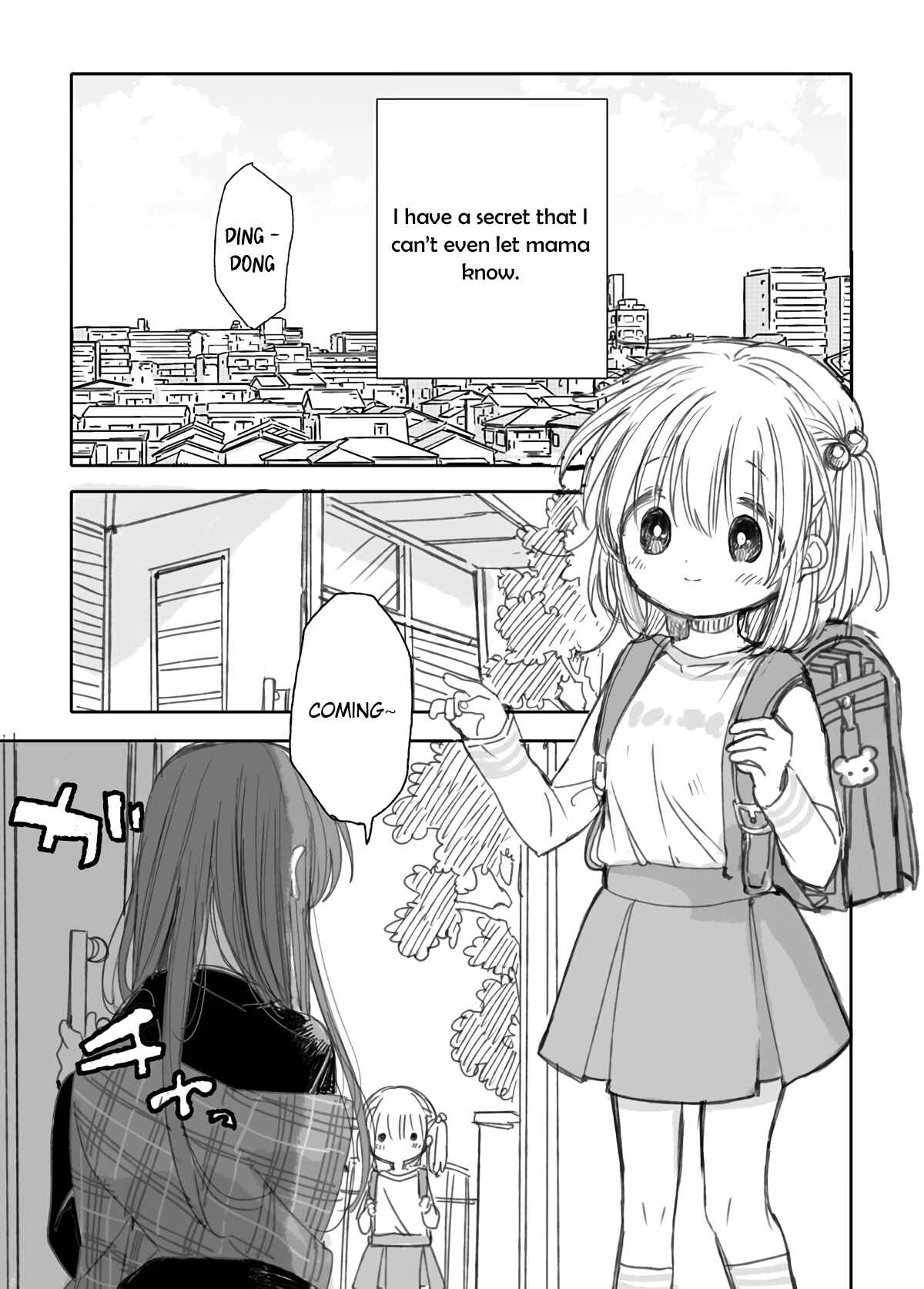 Kinjo no Yasashii Onee-san Chapter 0 - Page 2