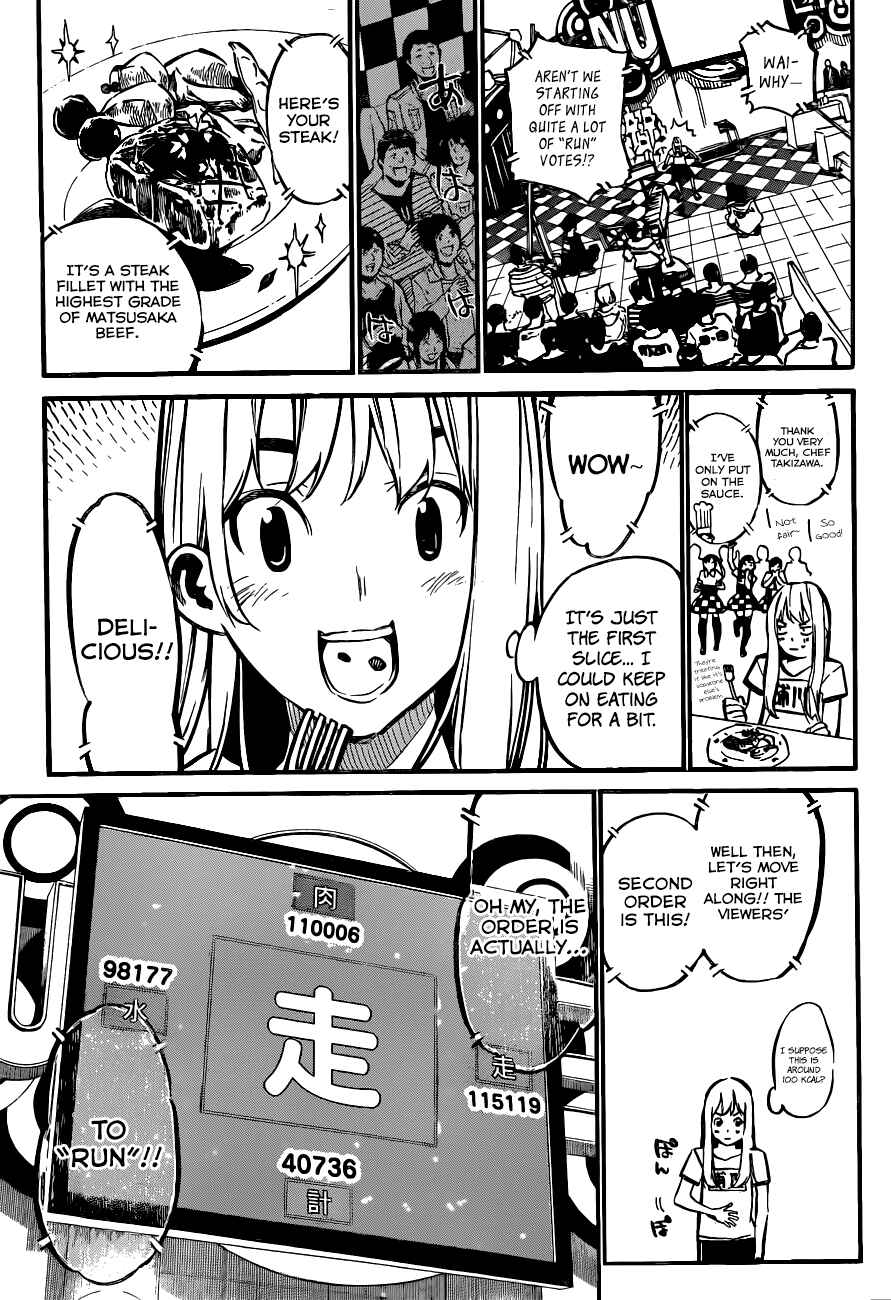 AKB49: Ren'ai Kinshi Jourei Chapter 157 - Page 10