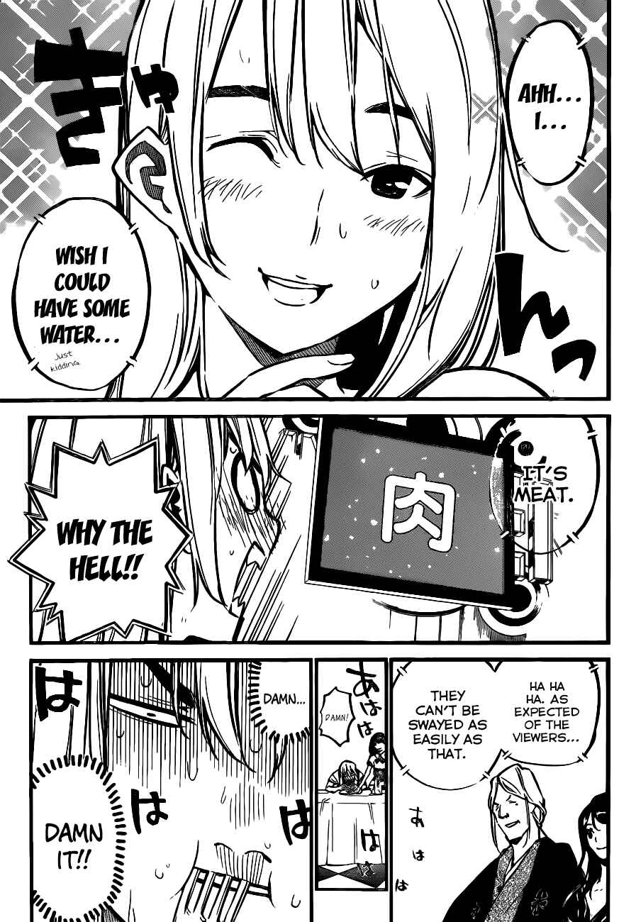 AKB49: Ren'ai Kinshi Jourei Chapter 157 - Page 12