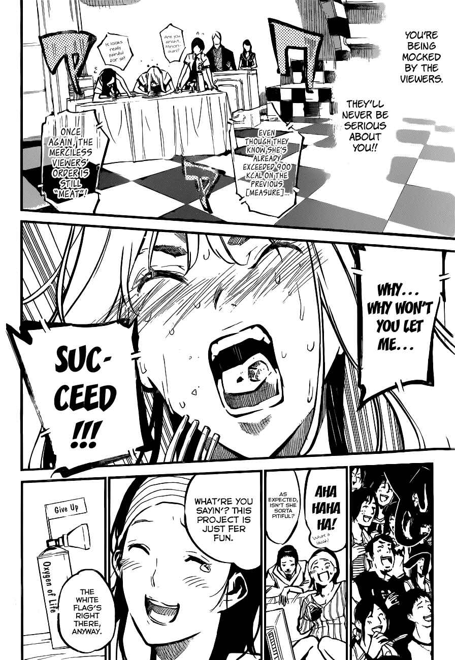 AKB49: Ren'ai Kinshi Jourei Chapter 157 - Page 15