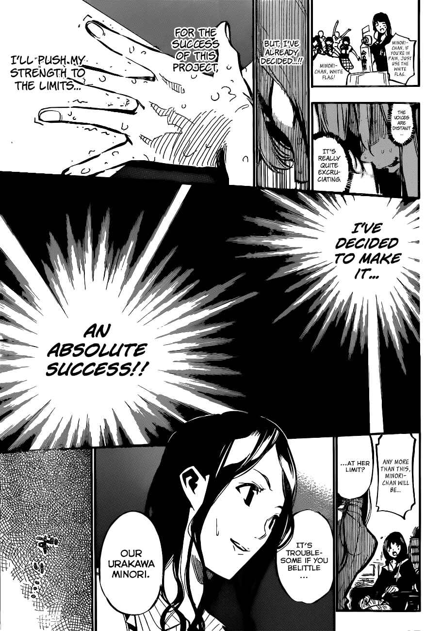 AKB49: Ren'ai Kinshi Jourei Chapter 157 - Page 18