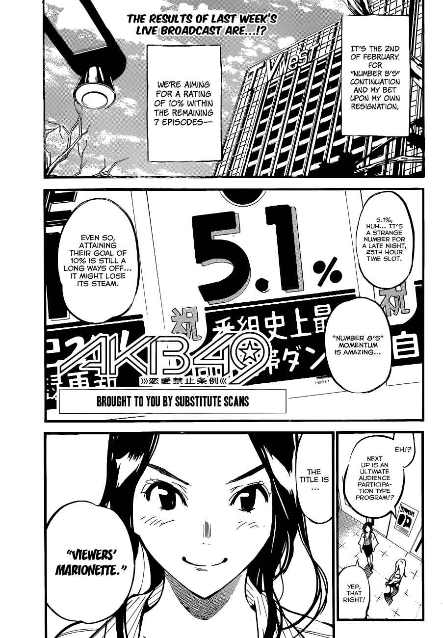 AKB49: Ren'ai Kinshi Jourei Chapter 157 - Page 2