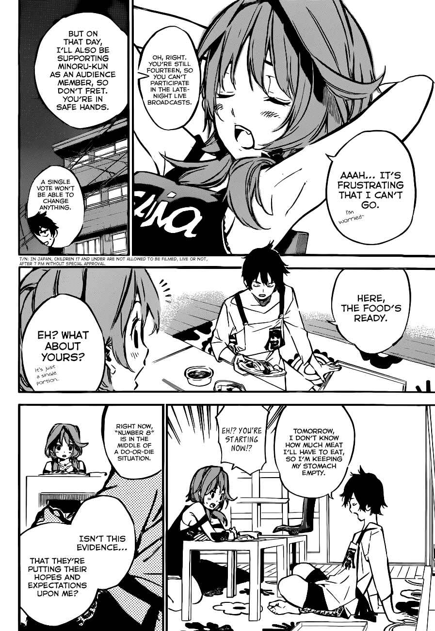 AKB49: Ren'ai Kinshi Jourei Chapter 157 - Page 5