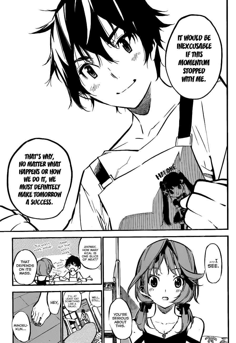 AKB49: Ren'ai Kinshi Jourei Chapter 157 - Page 6
