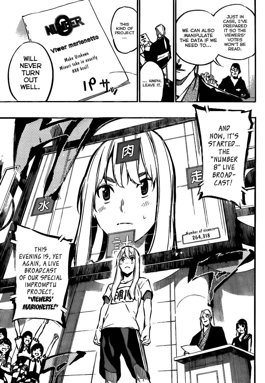 AKB49: Ren'ai Kinshi Jourei Chapter 157 - Page 8