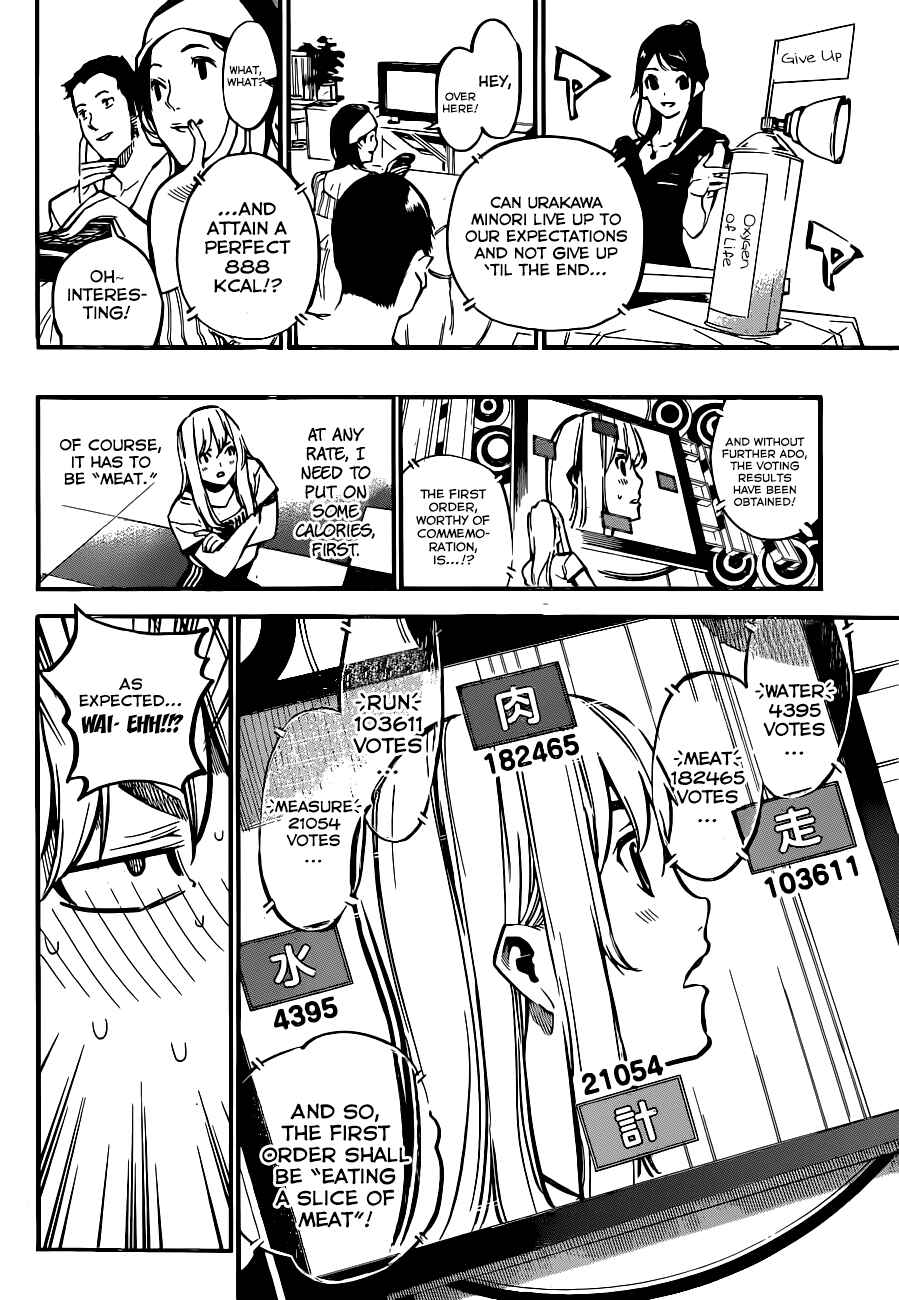 AKB49: Ren'ai Kinshi Jourei Chapter 157 - Page 9