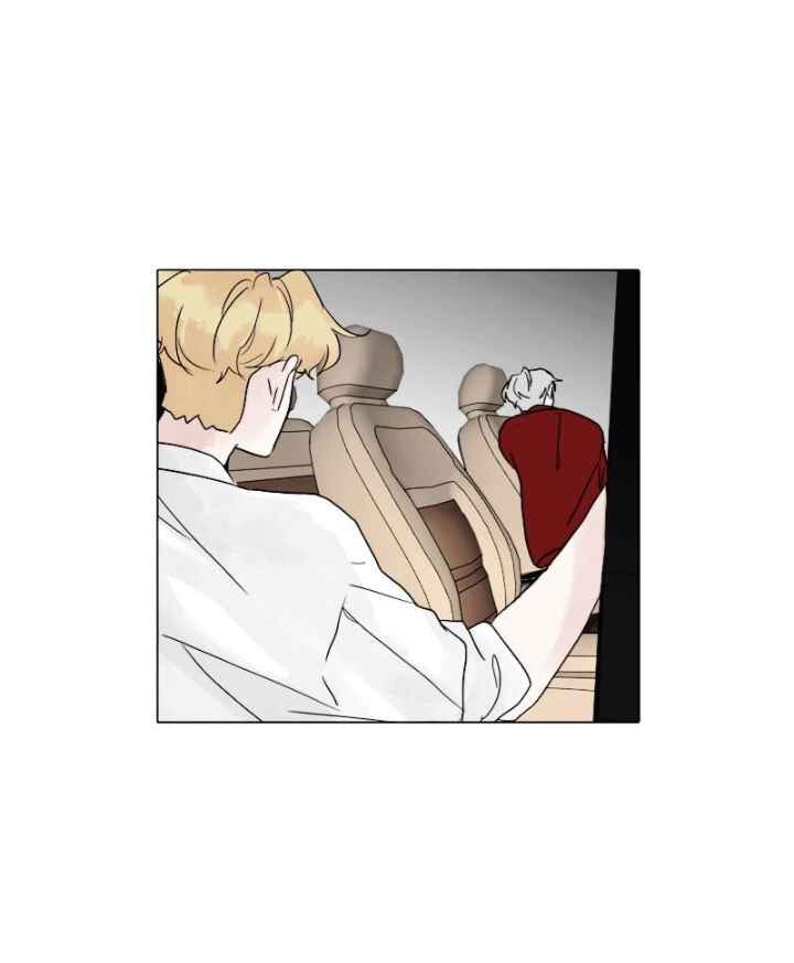 Lost in Translation Chapter 1 - Page 35