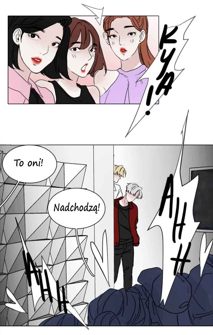 Lost in Translation Chapter 1 - Page 5
