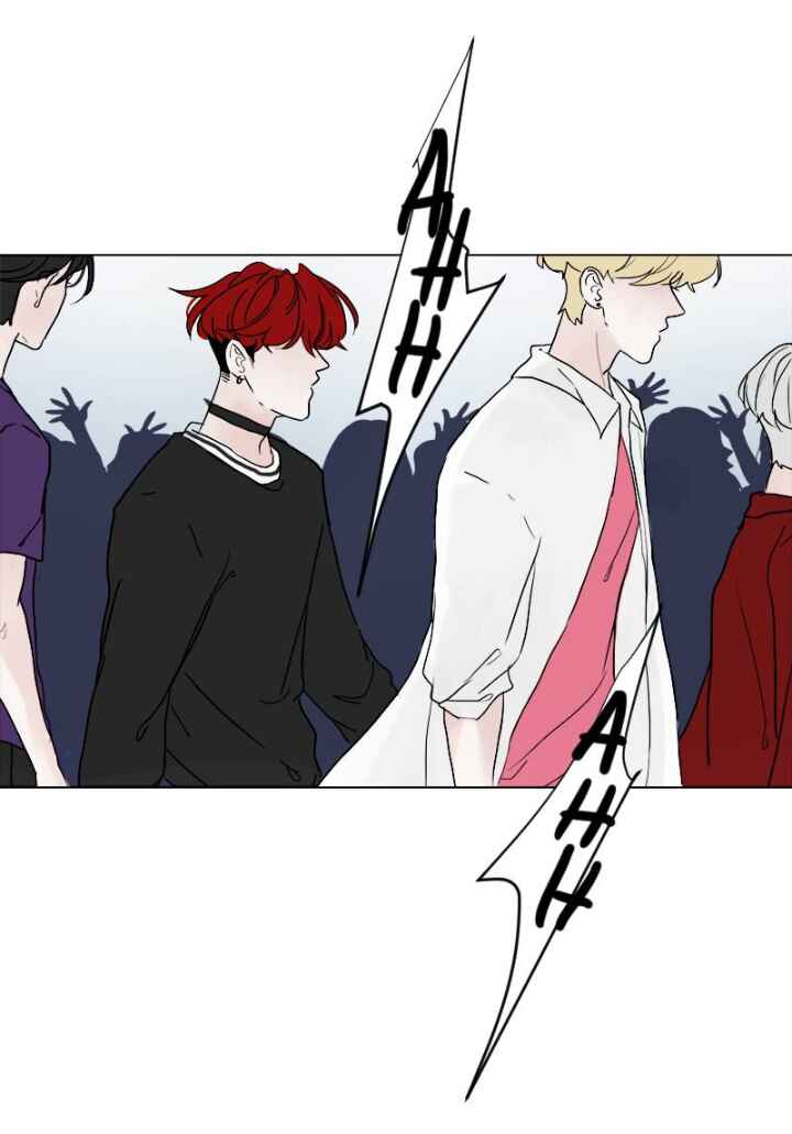 Lost in Translation Chapter 1 - Page 6