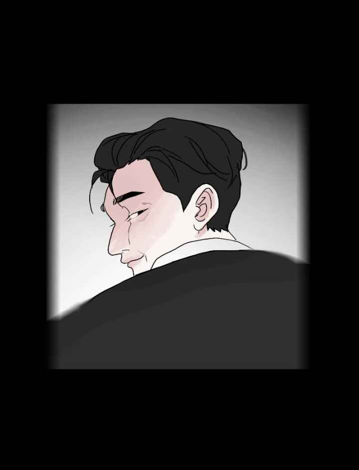 Lost in Translation Chapter 1 - Page 68