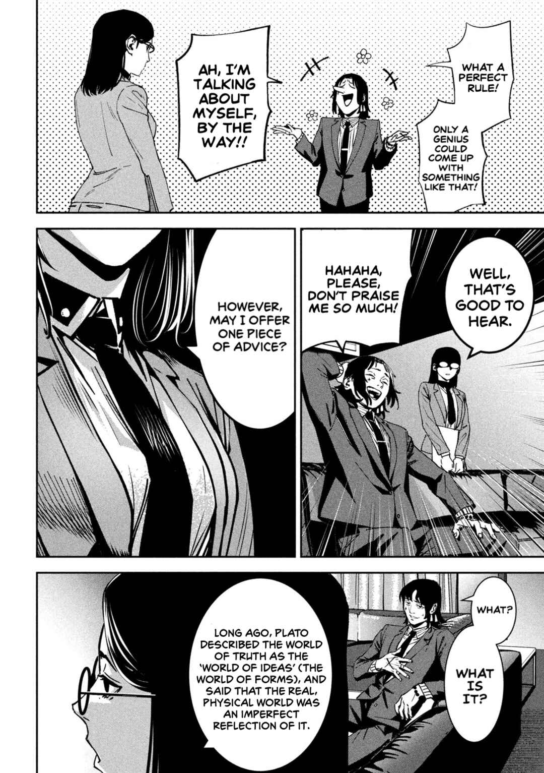 Bouryoku Banzai Chapter 31 - Page 16