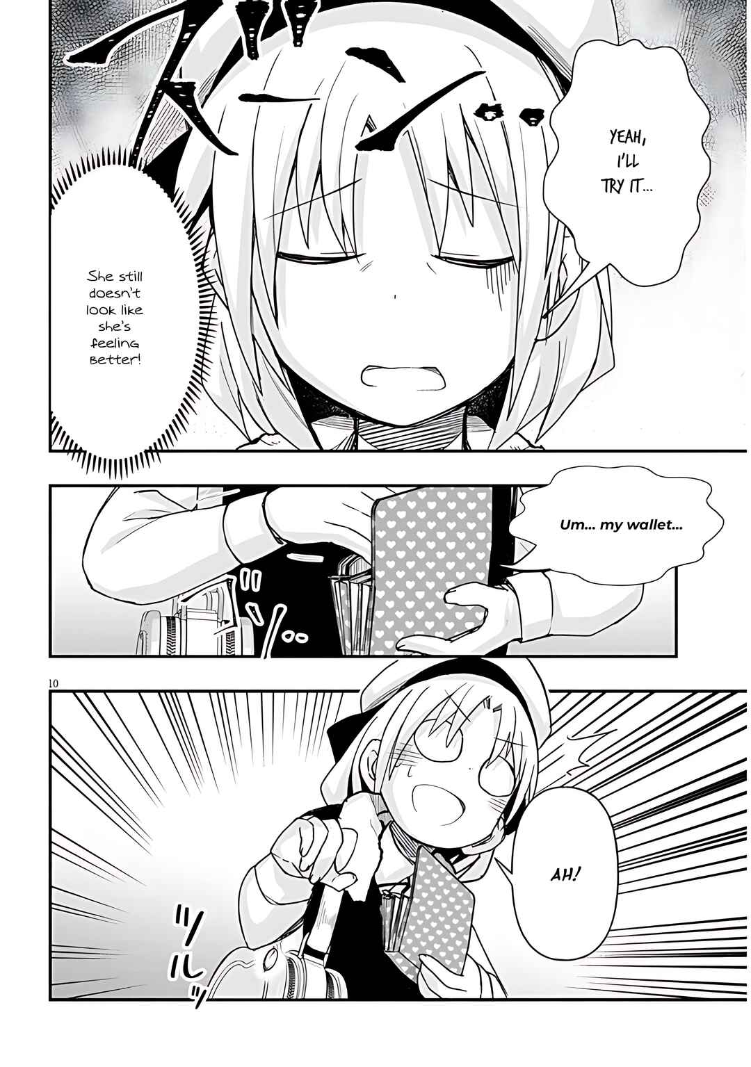 GaCen Shoujo to Ibunka Kouryuu Chapter 54 - Page 11