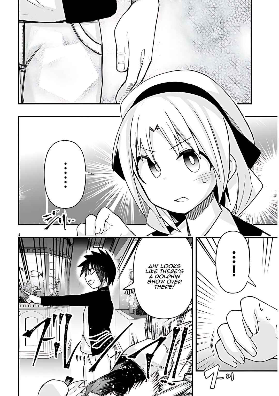 GaCen Shoujo to Ibunka Kouryuu Chapter 54 - Page 5