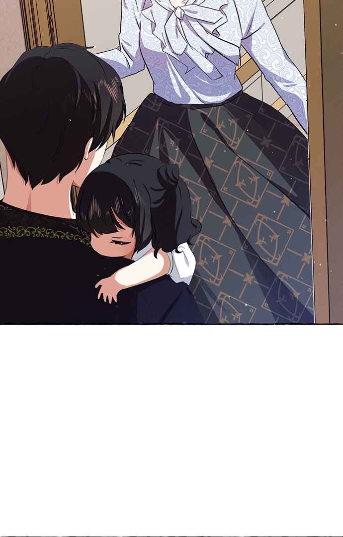 Monster Duke's Daughter Chapter 5 - Page 111