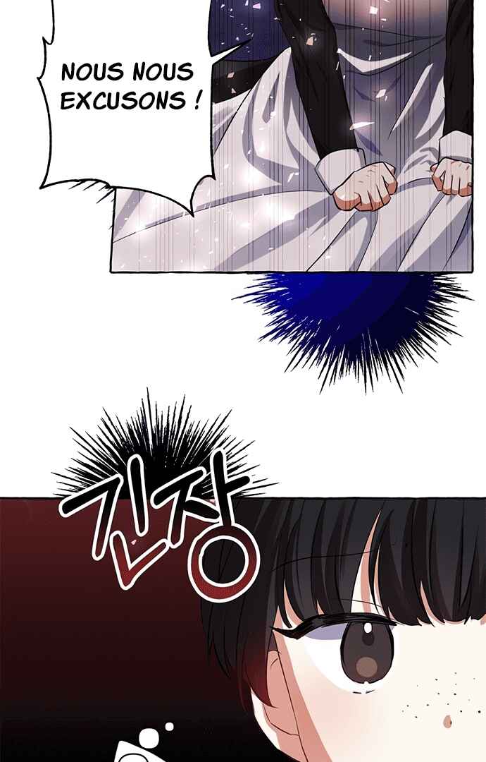 Monster Duke's Daughter Chapter 5 - Page 19