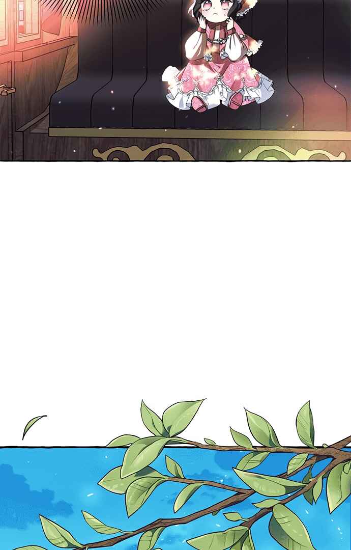 Monster Duke's Daughter Chapter 5 - Page 67