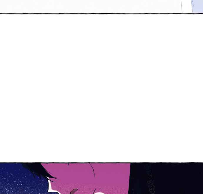Monster Duke's Daughter Chapter 5 - Page 93