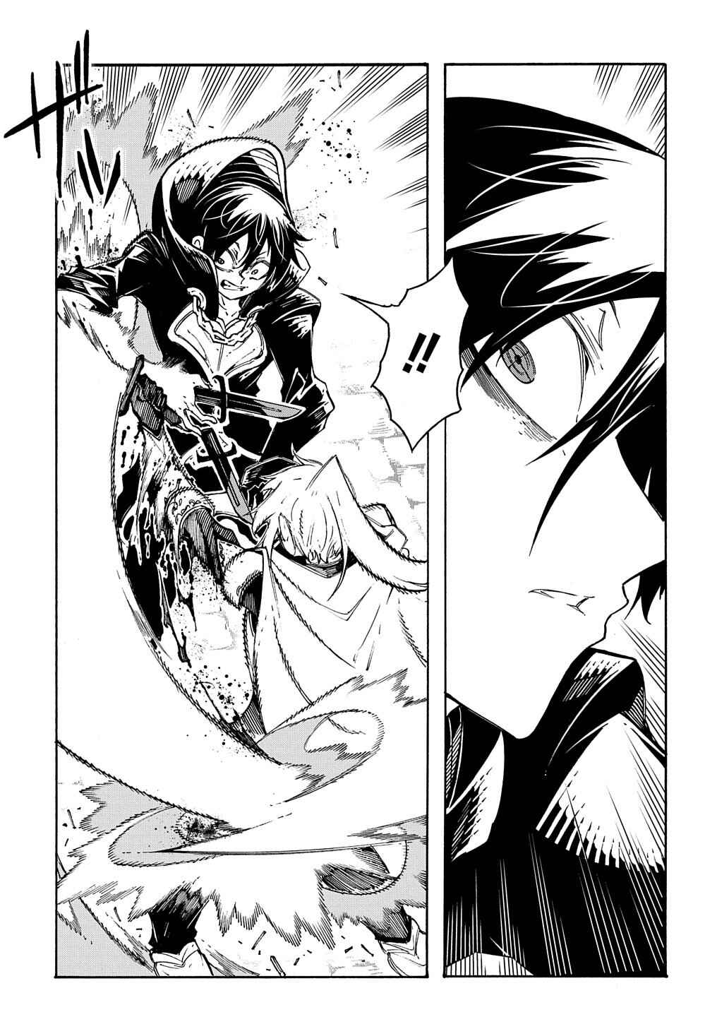 Meccha Shoukan Sareta Ken Chapter 24 - Page 15
