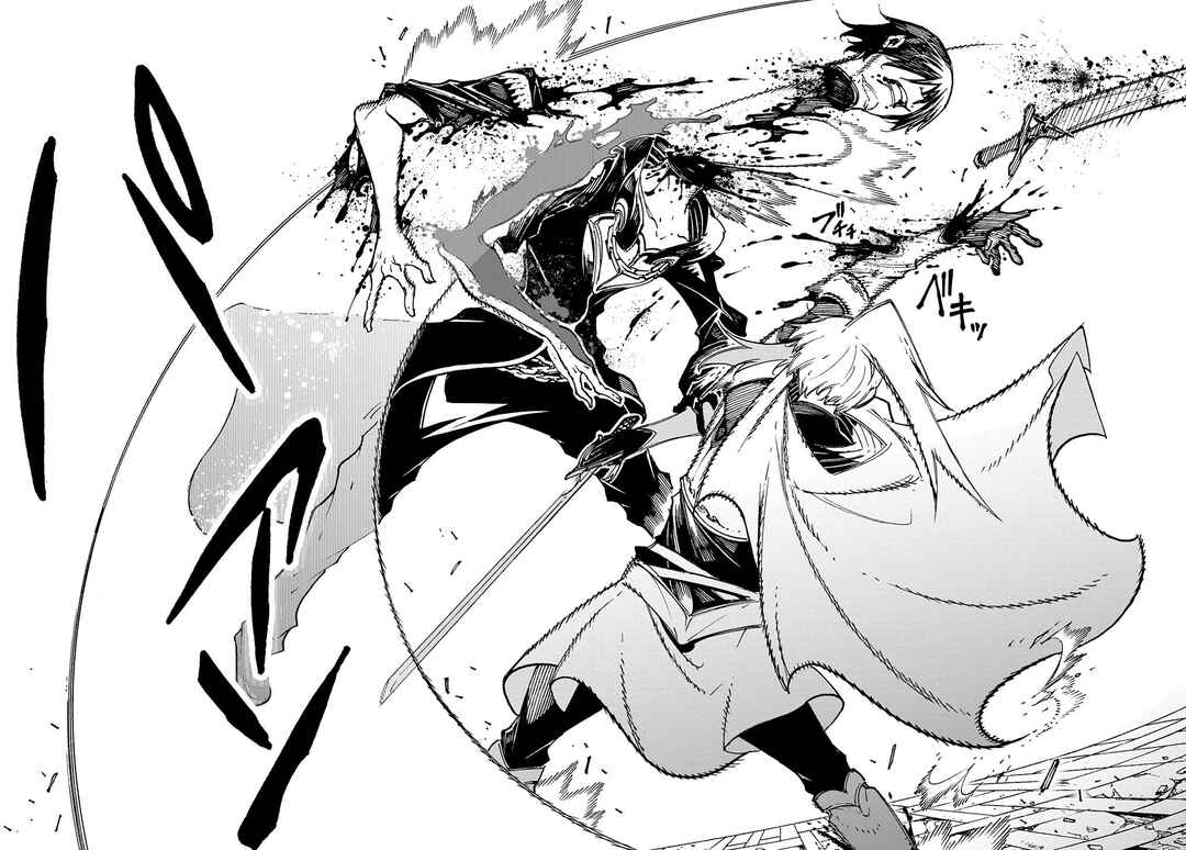 Meccha Shoukan Sareta Ken Chapter 24 - Page 19