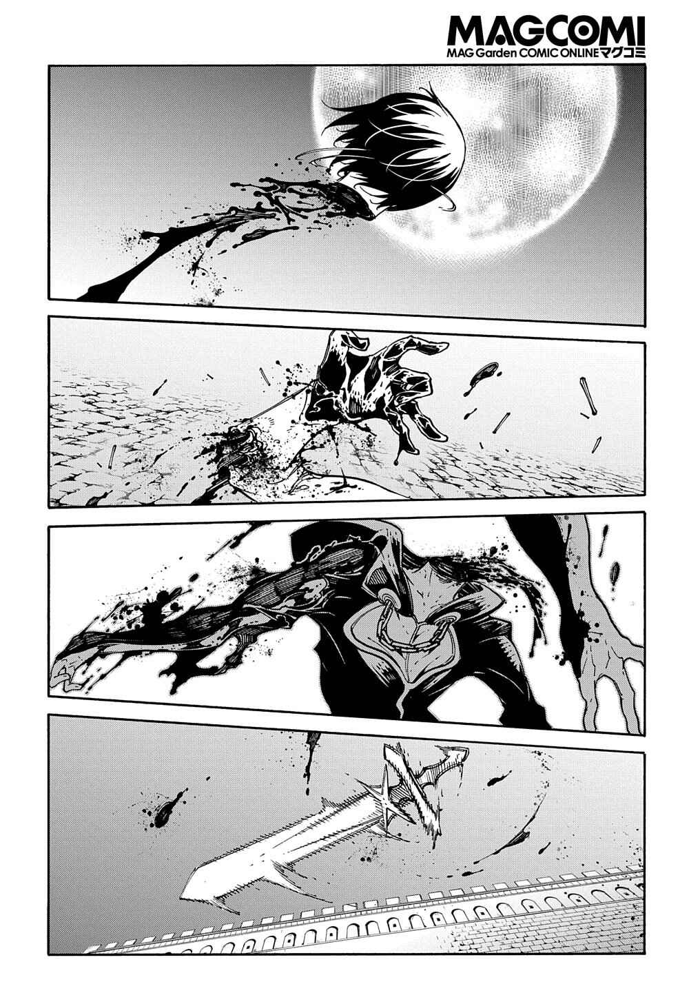 Meccha Shoukan Sareta Ken Chapter 24 - Page 20