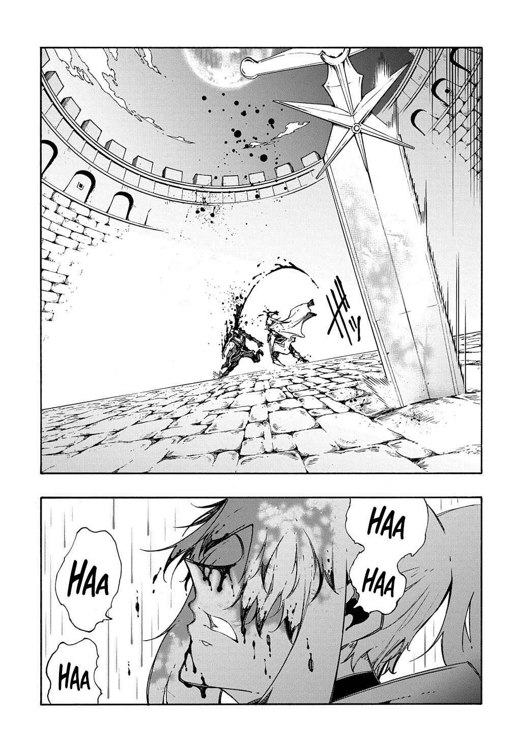 Meccha Shoukan Sareta Ken Chapter 24 - Page 21